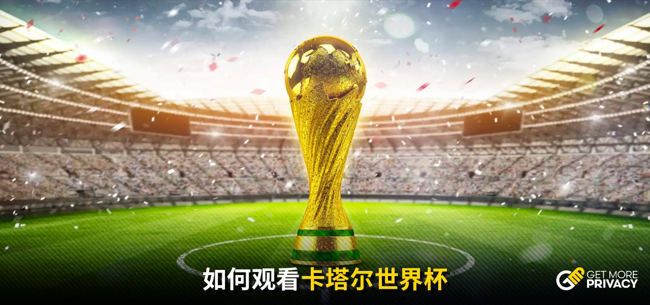 而当人们开